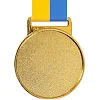 Медаль спортивна зі стрічкою SP-SPORT UKRAINE з українською символікою C-6834 (Срібний)
