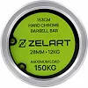 Гриф для штанги хромированный Олимпийский прямой с замками ZELART TA-9748 (Хром)