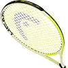 Детская ракетка для большого тенниса HEAD Extreme Junior 231404-SC00 (Белый-желтый)