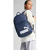 Рюкзак Puma Phase Backpack 22L синий 44 х 30 х 14 см