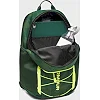 Рюкзак UNDER ARMOUR Hustle Sport 6.0 Backpack 26L зеленый 32 х 47 х 19 см
