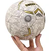 Мяч гандбольный SOCCERMAX HB-7578-1 (Серый)
