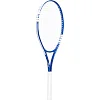 Ракетка для большого тенниса 27" WEINIXUN POWER33 (Разные цвета)