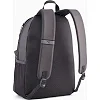Рюкзак Puma Phase Tape Backpack 20L серый 44 x 25 x 14 см