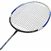 Ракетки для бадминтона в чехле WEINIXUN ROOTS SUPER SPORTS MT-206