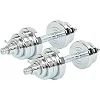 Разборные гантели
 стальные хромированные 25кг SP-SPORT
 TA-8054-25 2шт по 12,5кг хром