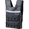 Жилет весовой inSPORTline Crixus 10 кг