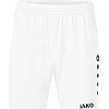 Спортивні шорти premium JAKO 4465-00