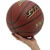 Баскетбольний м'яч
 STAR ENERGY BB4317
 7 (Коричневий)
