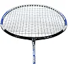 Ракетки для бадминтона в чехле WEINIXUN ROOTS SUPER SPORTS MT-206