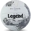Волейбольный мяч
 LEGEND VB-4071 №5 PU (Белый-синий)