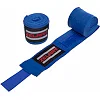 Бинти для боксу
 2штуки ZELART
 BO-2895 3м (Червоний)