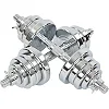 Разборные гантели
 стальные хромированные 25кг SP-SPORT
 TA-8054-25 2шт по 12,5кг хром