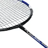 Ракетки для бадминтона в чехле WEINIXUN ROOTS SUPER SPORTS MT-206