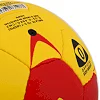 Мяч гандбольный STAR NEW PROFESSIONAL GOLD HB420
 0 (Желтый-красный)