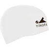 Шапочка для бассейна силиконовая для взрослых YINGFA SPEED C0073 (Белый)