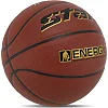 Баскетбольний м'яч
 STAR ENERGY BB4317
 7 (Коричневий)
