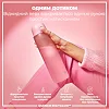 Бутылка для воды ION8 1000мл. (ЭКО бутылка) BPA Free, Rose Quartz
