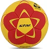 Мяч гандбольный STAR NEW PROFESSIONAL GOLD HB420 0 (Желтый-красный)