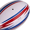 Регбийный мяч
 LEGEND R-3288
 5