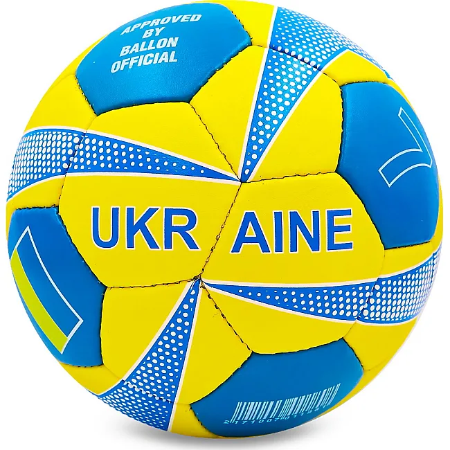 Футбольный мяч
 BALLONSTAR UKRAINE FB-0047-764 №5 PU