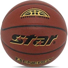 Баскетбольний м'яч STAR ENERGY BB4317 7 (Коричневий)