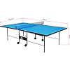Стол теннисный всепогодный GSI-SPORT
 Street Gt-2 MT-3470