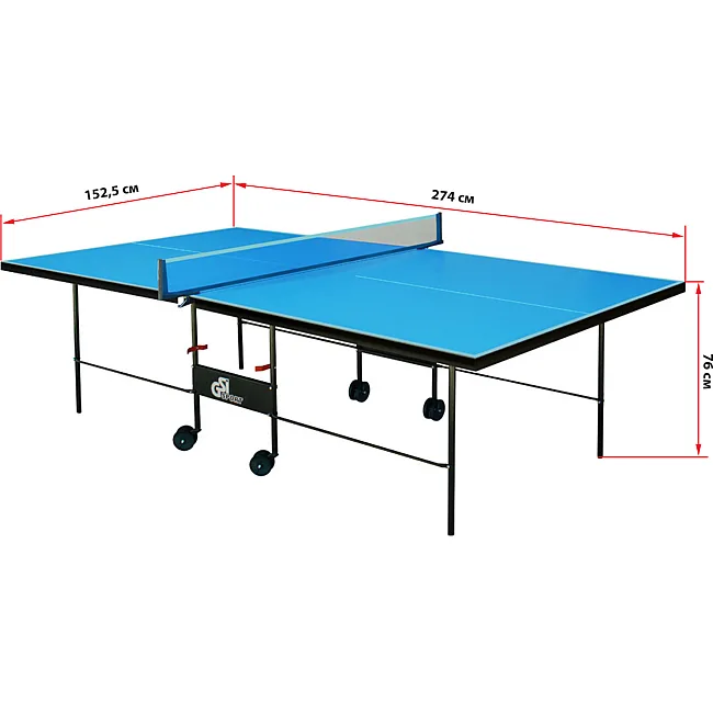 Стол теннисный всепогодный GSI-SPORT
 Street Gt-2 MT-3470