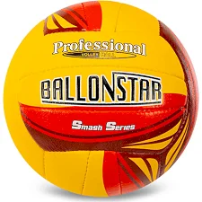 Волейбольный мяч BALLONSTAR LG2079 №5 PU-бордовый