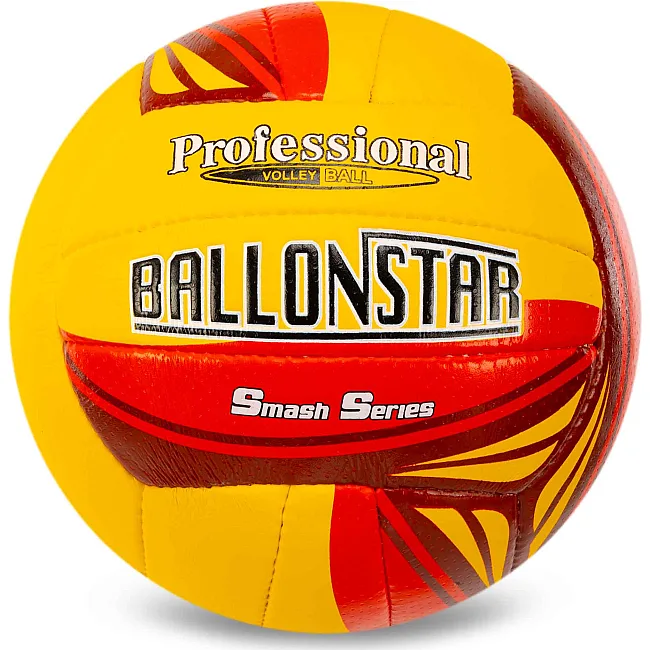 Волейбольный мяч
 BALLONSTAR LG2079 №5 PU
-бордовый