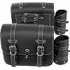 Кофры боковые для мотоцикла из кожзама SP-SPORT
 HL621 2 кофра