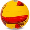Волейбольный мяч
 BALLONSTAR LG2079 №5 PU
-бордовый