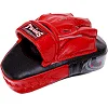 Лапа боксерская изогнутая тренировочная кожа TWINS

 FPML10-43 25x19x9см 1штука (Белый)