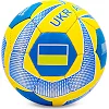 Футбольный мяч
 BALLONSTAR UKRAINE FB-0047-764 №5 PU
