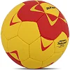 Мяч гандбольный STAR NEW PROFESSIONAL GOLD HB420
 0 (Желтый-красный)