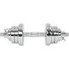 Разборные гантели
 стальные хромированные 25кг SP-SPORT
 TA-8054-25 2шт по 12,5кг хром