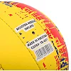 Волейбольный мяч
 LEGEND VB-4071 №5 PU (Белый-синий)
