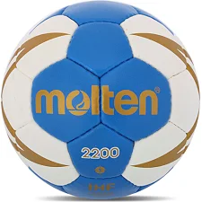 Гандбольный мяч MOLTEN C7 H1X2200-BW №1 PU