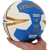 Гандбольный мяч
 MOLTEN C7 H1X2200-BW №1 PU