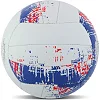 Волейбольный мяч
 LEGEND VB-4071 №5 PU (Белый-синий)