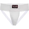 Защита паха
 ракушка для единоборств TWINS


 TW-053 (Белый)