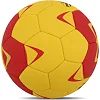 Мяч гандбольный STAR NEW PROFESSIONAL GOLD HB420
 0 (Желтый-красный)