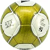 Футбольний м'яч Green Hill FBP-9103