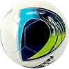 Футбольний м'яч Green Hill PRONTO FBPF-9156 FIFA Approved