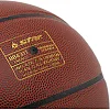 Баскетбольний м'яч
 STAR ENERGY BB4317
 7 (Коричневий)