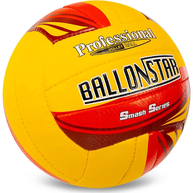 Волейбольный мяч
 BALLONSTAR LG2079 №5 PU
-бордовый