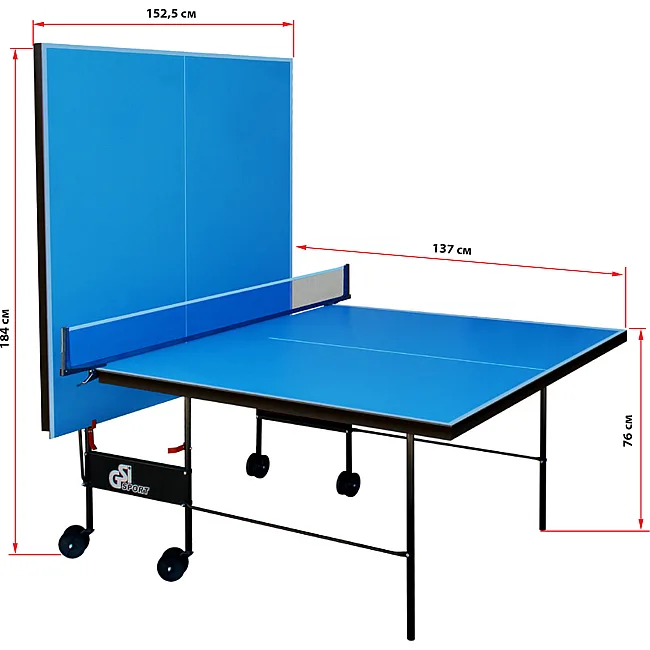 Стол теннисный всепогодный GSI-SPORT
 Street Gt-2 MT-3470