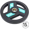 Диск на штангу ZELART TA-5344-15 51мм 15кг