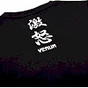 Футболка VENUM Gorilla Black