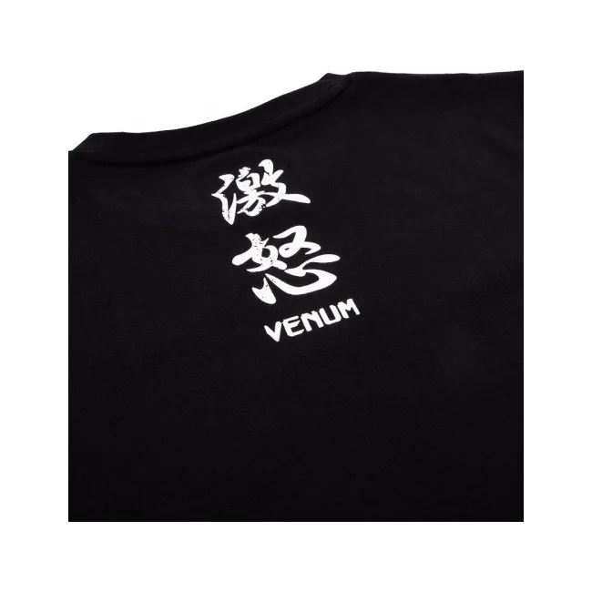 Футболка VENUM Gorilla Black